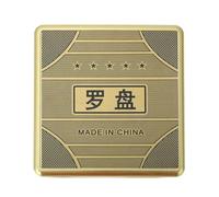 Didiseaon Feng Shui Luo Pan Compass for Hiking and Outdoor Activities, Compact Alloy Square Design with Degree Scale, Practical Survival Compass for Home and Camping Use