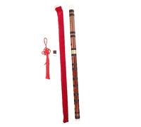 Didiseaon Lightweight Bamboo Flute for Beginner Students and Kids, E Tone Musical Instrument with Copper and Resin, Producing Beautiful and Natural Sounds, Traditional Retro Style