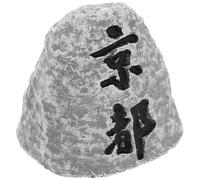 Didiseaon Mini Japanese Stele for Bonsai Decoration Resin Sandstone Zen Garden Ornament Micro Landscape Figurine for Tabletop Terrarium