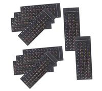 Didiseaon Multi-Language Keyboard Stickers 10 Sheets PVC Material with Hebrew Russian English Key Labels Precise Key Positioning for Computer and Notebook for Office and Travel Use
