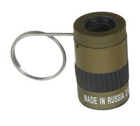 Didiseaon Portable Outdoor Finger Monocular Miniature Pocket Telescope with Built Thumb Ring for Camping Bird Watching Fishing and Hiking in Military Green