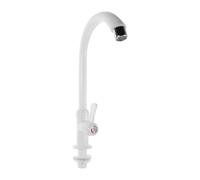 Didiseaon Single Cold Water Basin Faucet for Bathroom Sink with G1/2in Plastic Construction and Single Hole Installation, Featuring Modern Aesthetics and Userfriendly Operation for Vanity