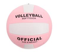 Didiseaon Soft Volleyball Machine-stitched Indoor Sports Training Ball for Competitive Play Resilient Standard Design with High-visibility Color for Fast Action Practice Equipment