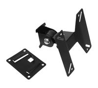 Didiseaon Wall Mount Tv Bracket Black Iron Material for 14-26 Inch Tvs and Monitors with Sturdy and Safe Design, Reliable Strength for Office and Study Use