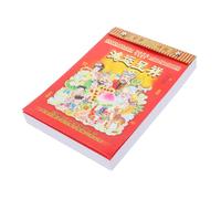 Didiseaon Year of Rabbit Traditional Chinese Lunar Calendar Kraft Wall Hanging Calendar Ornament for Family Home Living Room Decor Daily Tear Off Planner