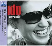 Dido - Sand in My Shoes