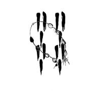 DIE 256 ODU IFÁ UND DIE KARTE DES SCHICKSALS: Eine Reise durch die Codes der Schöpfung, der Existenz und der Wiederkunft (Bibliothek der ... - Candomblé, Umbanda, Ifá, Orisha, Catimbó)