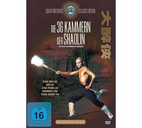 Die 36 Kammern der Shaolin, 1 DVD