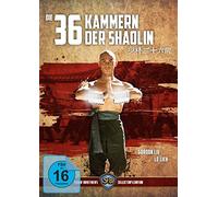 Die 36 Kammern der Shaolin (+ DVD) [Blu-ray]