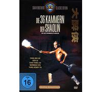 Die 36 Kammern der Shaolin [Import allemand]