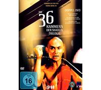 Die 36 Kammern der Shaolin - TRILOGIE (2DVDs)
