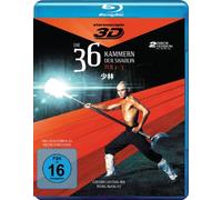 Die 36 Kammern der Shaolin - Trilogie 3d [Blu-ray]