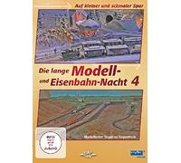 Die 4. lange Modell- und Eisenbahnnacht - Auf kleiner und schmaler Spur (MDR)