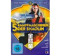 Die 5 Kampfmaschinen der Shaolin (Shaw Brothers Collection)