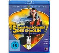DIE 5 KAMPFMASCHINEN DER - MOV