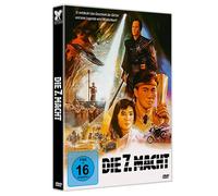 DIE 7.MACHT-COVER B - HUI,SAM DVD NEW