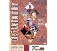 Die 7 Weltwunder [DVD]