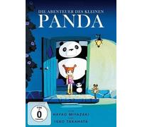 Die Abenteuer des kleinen Panda – KSM Anime – DVD – US Import