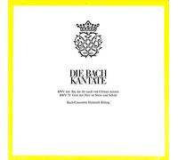 Die Bach Kantate -BWV 164, BWV 79 [Vinyl LP]