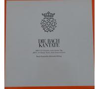 Die Bach Kantate: BWV 63 - BWV 151 [Vinyl LP]