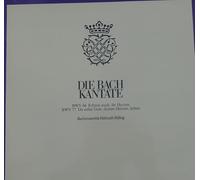 Die Bach Kantate (BWV 66 Erfreut Euch, Ihr Herzen / BWV 77 Du Sollst Gott, Deinen Herren, Lieben) [Vinyl LP]