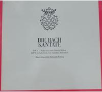 Die Bach Kantate: BWV 72 / BWV 58 [Vinyl LP]