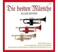 Various Artists - Die Besten Maersche Aller
