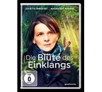Die Bluete des Einklangs – DVD – US Import – 375 Media