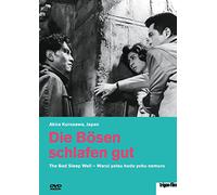 Die Bösen schlafen Gut-The Bad Sleep Well (OmU) [Import]