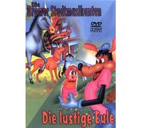 Die Bremer Stadtmusikanten/Die lustige Eule [DVD]