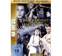 Die Bruderschaft der gelben Höllenhunde - Shaw Brothers Classics