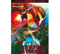 Die Brut des Teufels (Mechagodzillas Terror) [DVD] [1975]