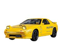 Die-cast car models 1:24 For Mazda RX7 Initial D Die-cast Alloy Model Car Metal Car Series Ornaments Suitable For Display Alloy car models(Yellow box)