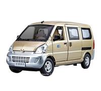 Die-cast car models 1:24 For Wuling Rongguang Hongguang MINI Electric Car Model Alloy With Pull-back Door Opening Scale Model Alloy car models(RongGuang Gold)