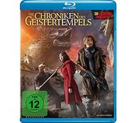 DIE CHRONIKEN DES GEISTERTEMPE [Blu-ray] [2015]