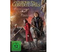 DIE CHRONIKEN DES GEISTERTEMPE [DVD] [2015]