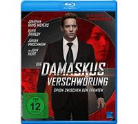 Die Damaskus Verschwörung - Spion zwischen den Fronten [Blu-ray] [2018]