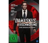 Die Damaskus Verschwörung - Spion zwischen den Fronten [DVD] [2018]