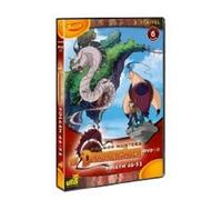 DIE DRACHENJÄGER "STAFFEL 2 FOLGEN 46-52" DVD NEW