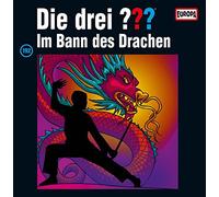 Die Drei ??? - 192/im Bann des Drachen [Vinyl LP] [VINYL]