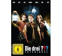 Die Drei ??? - Toteninsel [DVD]