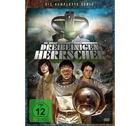 Die dreibeinigen Herrscher - Die komplette Serie [DVD] [1984]