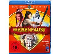 Die Eisenfaust (Shaw Brothers Collection) [Blu-Ray] [Import]