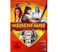 Die Eisenfaust (Shaw Brothers Collection) [Import]