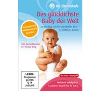Die Elternschule - Das glücklichste Baby der Welt (das 1.Lebensjahr) [DVD]