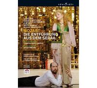 Die Entfhrung Aus Dem Serail: Het Musiektheater (Carydis) - DVD Region 1