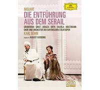 Die Entführung Aus Dem Serail: Bavarian State Opera Chorus (Bohm) [DVD] [2005] [NTSC]