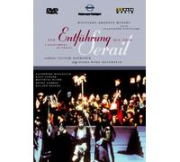 Die Entführung Aus Dem Serail: Staatsoper Stuttgart (Zagrosek) (DVD) (US IMPORT)