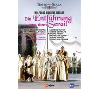 Ruiten - Mozart: Die Entfuhrung [Various] [C Major Entertainment: 752008] [DVD]