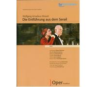 Die Entfuhrung Aus Dem Se